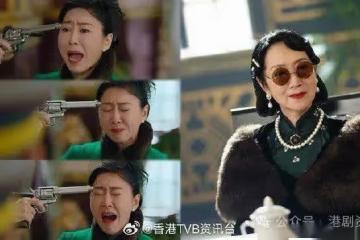 巾幗4｜胡定欣「玩命俄羅斯輪盤」超好戲 謝雪心轉演慈母 嘆角色有難度
