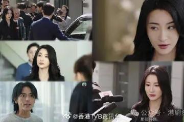 黑色月光｜林夏薇奸到出面 使出「華麗離婚」3部曲反擊馬志威