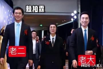 曝喬欣將與超級富二代男友辦喜酒!現場布置超氣派,楊紫讓她請吃飯