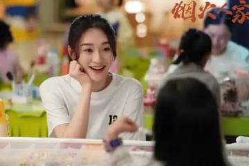 李小冉「近況曝光」：嫁男閨蜜，住8億豪宅，48歲的她宛如少女