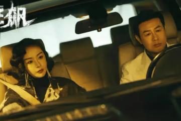 高啟蘭隱藏太深了,雙峰飽滿,差點兜不住!早這樣,安欣不就招了嘛!