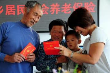 2025年1月起，退休養老新規正式執行！1980年後出生的人都受影響