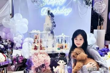 整容失敗了?楊紫曬32歲生日照!官媒痛批整容太過,越來越像劉曉慶