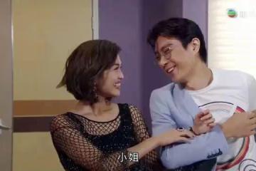 恭喜！TVB《愛回家》女星婚紗照曝光，與未婚夫明年二月舉辦婚禮