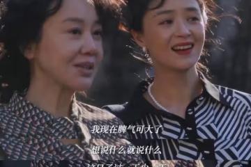 總局收視：《小巷人家》僅第五，《好團圓》擠進前三，第一殺瘋了