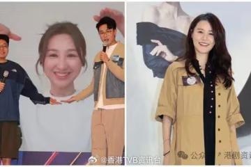 C君批高海寧有「貴格」命未來發展超好！避談老友黃翠如疑似有喜