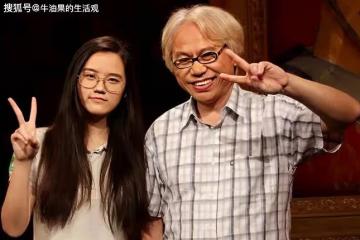 爺孫戀女主徹底瘋癲,偷喝5元飲料被罰款,林靖恩讓人同情不起來
