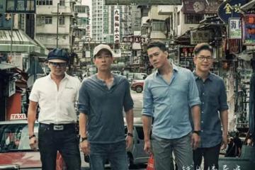 期待！古惑仔原班人馬電影將上映，兄弟間曾因誤會致十多年無合作