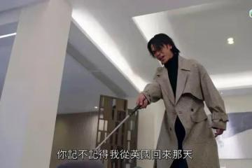 39歲香港男星新劇演出獲贊,自爆小時候是肥仔,曾因數月沒工作患情緒病