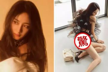 楊冪時尚芭莎大片曝光 一身「丁字褲」凹造型夠大膽,網友:姐姐太辣了吧