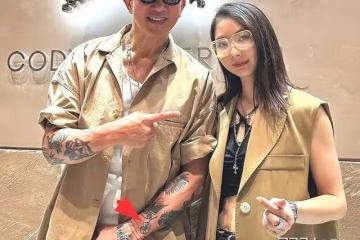 廉價示愛!具俊曄又為愛刺青,「熙媛」留手臂,情話刺脖,大S也瘋狂