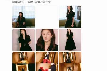 陳夢曬活動照,穿黑裙踩高跟美出新高度,妝發精緻與賽場判若兩人