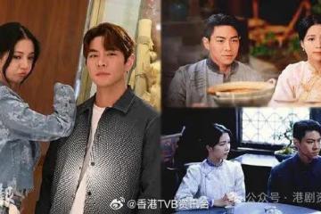陳曉華備受力捧 拍拖拒公開 羅天宇嘆易被標籤多女友