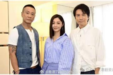 黃子華學會釋懷 將同「仇人」食飯 衛詩雅認未有能力做媽媽