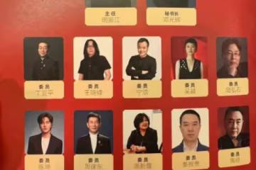 明明自己半瓶水,還敢來金雞獎當評委,這些「大師」憑什麼啊