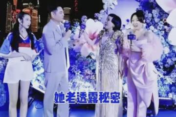 楊鈺瑩和賴文峰:為什麼全網都為這對情侶意難平?