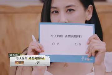 4位嫁入豪門的女明星，有人被寵，有人卻被迫生孩，差別太大了吧