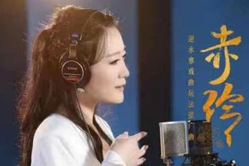 譚晶個人資料及寫真 結婚沒老公叫什麼