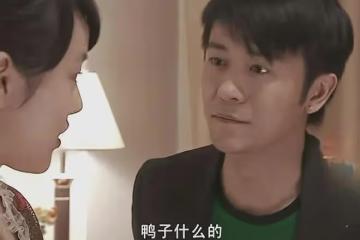 親媽、乾媽兩導演力捧20年無果，娶妻改名後他竟火遍半邊天！