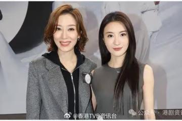 楊茜堯被楊明叫錯做Mon姐好激氣！林夏薇指齊齊爭視後無人輸