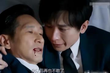 一個人毀一部劇！《深潛》驚現美甲、絲霧眉、桃花妝、在侮辱先烈
