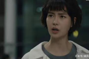 因《人間中毒》有了名氣,和富商6個月就再見,林智妍要琢磨演技