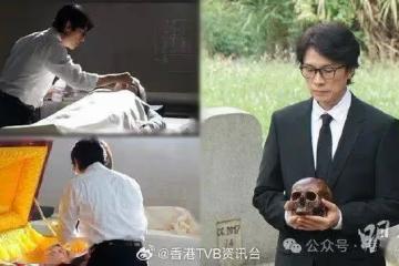 破‧地獄|黃子華戲中為蓮姐化死人妝 金燕玲煞科感觸落淚
