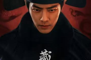 2025年10部必看國產劇！各路男神輪番上陣！