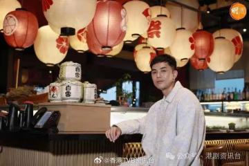 不忿老婆遭網絡欺凌 伍富橋:她外表如何關你乜事?