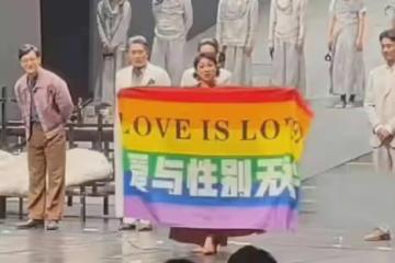 金星,這一次真的要涼了!