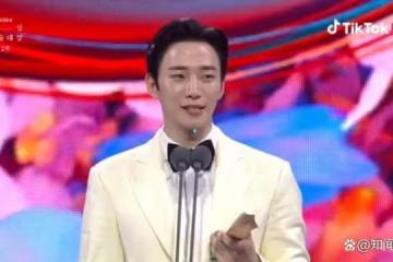 韓國百想藝術大獎拉開帷幕，李俊昊獲得視帝，金泰梨捧得視後！