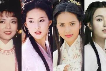 王語嫣不是誰都能演!有人臉如苦瓜,有人頭頂碟子,傷害太大!