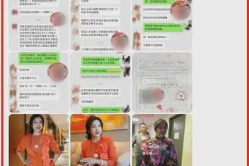 劉曉慶50歲男小三崩潰控訴甩記錄，被劉曉慶助理嚇出心跳加速！