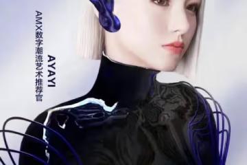 一露臉就驚艷10w人!小紅書新晉女頂流,辣到我出不來
