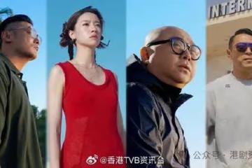 與天地對話|林盛斌驚揭娛樂圈醜陋面 姜皓文克服坐飛機恐懼