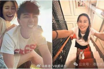 恭喜恭喜!TVB當紅花旦宣布懷孕,曬超聲波照淚流滿面