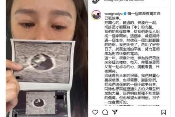香港知名女星，黃翠如官宣懷孕！