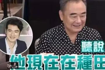 曾同日本女星演大尺度床戲如今隱居種田!金城武讓人羨慕