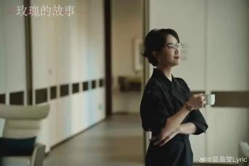 「苦瓜相」的5位女演員,五官漂亮卻演啥都是晦澀