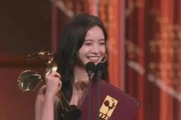 爆冷成為首位00後金雞獎影后！被京圈資本力捧的李庚希有何背景？