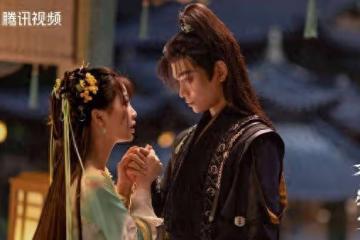 《永夜星河》疑踩廣電禁令！網氣「多拍1分鐘能死嗎」泄真結局照