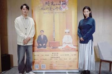 日本男星來台發展25年! 「下載交友APP學台語」超狂近況曝光