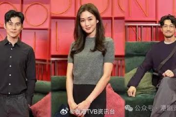 我愛九龍城|岑麗香試懷舊造型 不羈陳家樂斗韓Look栢天男