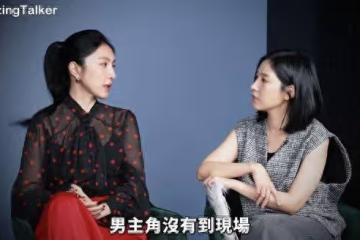 影后的辛酸！楊謹華試鏡30次全沒上　爆跟工作人員「試吻戲」受打擊痛哭
