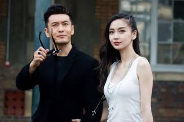 黃曉明楊穎離婚內幕深扒:投資失敗是禍根,還是另有隱情暗藏?