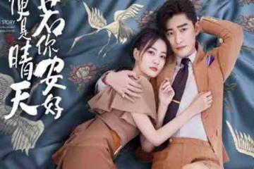 張翰有女朋友了沒 和徐璐結婚是真的嗎