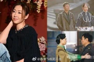 拍《巾幗4》好多情緒及壓力 43歲胡定欣學「七爺」努力覓真愛