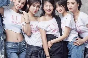 歡樂頌五美與倪萍的淵源,楊紫獲盛讚王子文被催婚,喬欣竟然撞臉