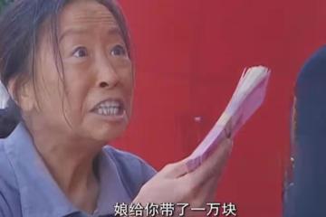 「丑娘」張少華:一生住在40平的房子,年輕時作惡年老後悔不已