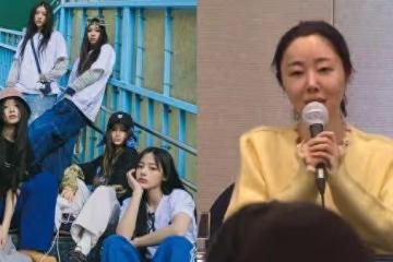 閔熙珍宣布解約! 痛批「HYBE道德敗壞」:KPOP史上前所未有